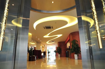  - Chengdu Zhongzhen Business Hotel