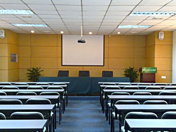 Meeting Room - Chengdu Shanshui Trends Hotel 