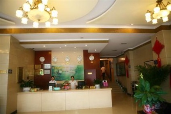  - Chengdu Jiali hotel Qingyun