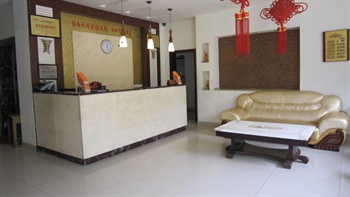  - Chengdu Xiehe Business Hotel