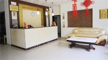  - Chengdu Xiehe Business Hotel