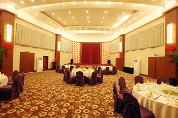  - Qintai Forest Hotel - Qionglai