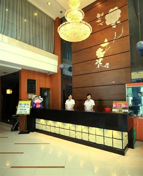  - Chengdu Xishang Hotel