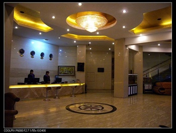  - Shuangliu Square Hotel - Chengdu