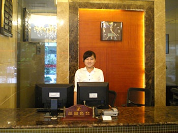 Reception Desk - 