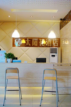 Reception Desk - Chengdu Sun Flower Hotel