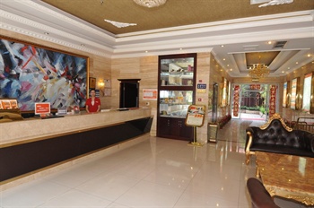  - Xinyijia Chain Hotel Huayang - Chengdu