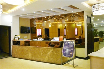  - Chengdu Xingyu star Express Hotel