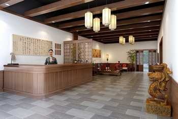 Lobby - 