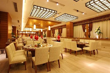  - Chengdu Chongzhou Huifeng Hotel