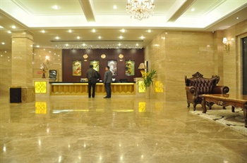  - Tianhao Hotel - Chengdu