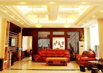  - Jiahe Hotel - Emeishan