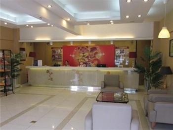  - Lijia chain hotel (Chengdu Shawan shop)