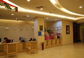  - Chengdu Xinjin Lijin Hotel