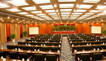 Meeting Room - Jinhaitang Hotel Leshan