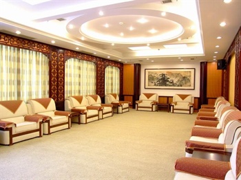  - Leshan Jiazhou Hotel