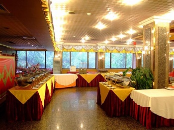  - Leshan Jiazhou Hotel