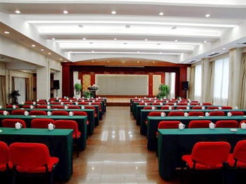  - Leshan Jiazhou Hotel