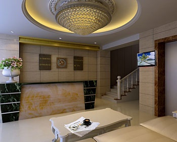 Lobby - Xingfa Hotel