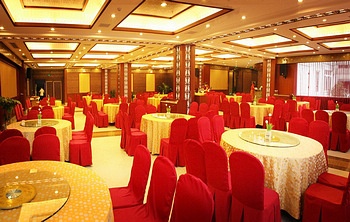 Restaurant - Jinye Grand Hotel 