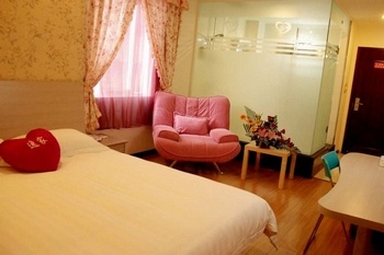 -- - Leshan Yijia Express Hotel