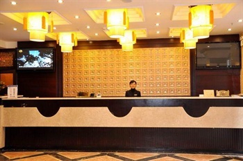  - Leshan Hongyuan Hotel