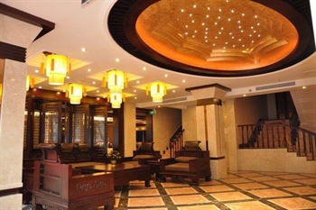  - Leshan Hongyuan Hotel