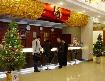 Lobby - Yuanneng Grand Hotel - Yibin