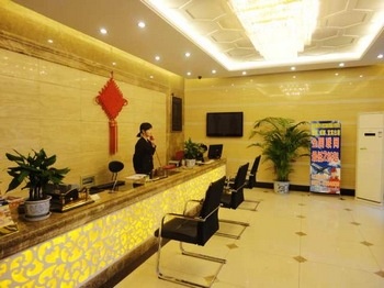 Lobby - 