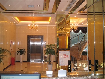  - Yibin Ilett Hotel