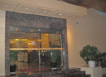  - Yibin Ilett Hotel