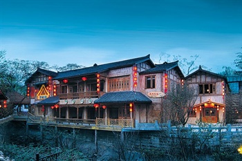  - Emeishan Hotel Sichuan