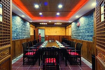  - Emeishan Hotel Sichuan