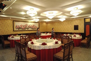  - Emeishan Hna Hotel Xiongxiu E mei