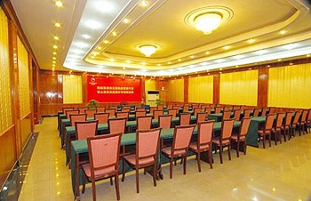 Meeting Room - Emeishan Hna Hotel Xiongxiu E mei