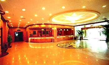 Lobby - Emeishan Jiataimei Hotel