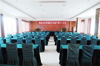  - Jinli Holiday Hotel - Emeishan