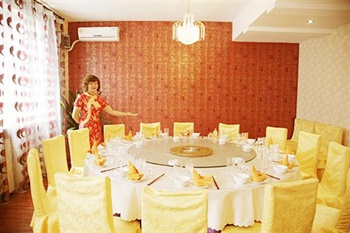  - Jinli Holiday Hotel - Emeishan