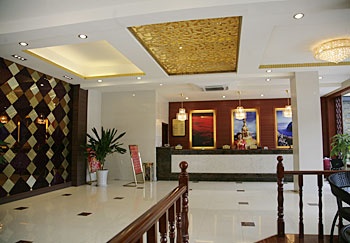 Lobby - Jinli Holiday Hotel - Emeishan