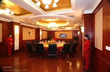  - Yinhua Hotel - Emeishan