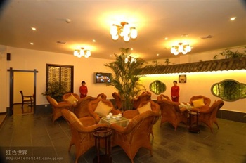  - Yinhua Hotel - Emeishan