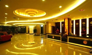  - Yinhua Hotel - Emeishan