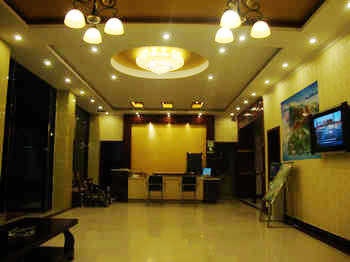 Lobby - Mount Emei Mindanao Hotel