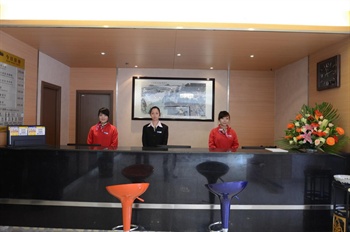  - Comfort 158 chain hotel Mount Emei