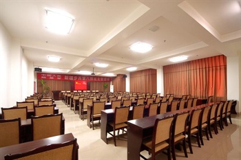  - Mount Emei Huangdi Hotel