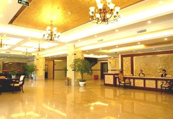  - Emeishan Shenlong Grand Hotel