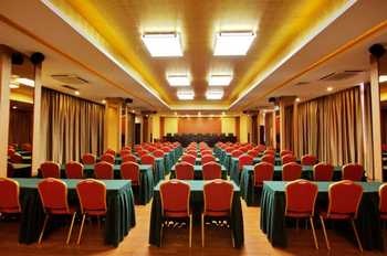 Meeting Room - Fengyuan Hotel - Xichang