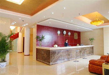  - Hai Fu Hotel - Xichang