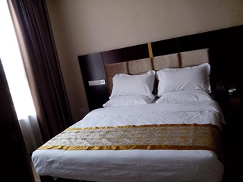  - Hai Fu Hotel - Xichang