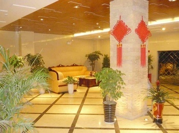 Lobby - Xichang Golden Hotel Daocheng